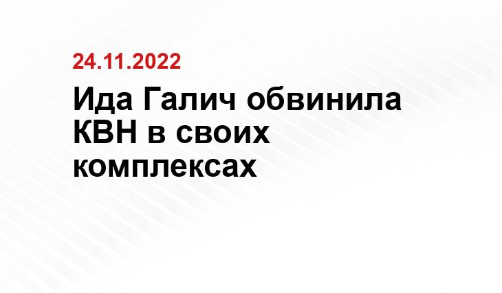 sensationalnews.net