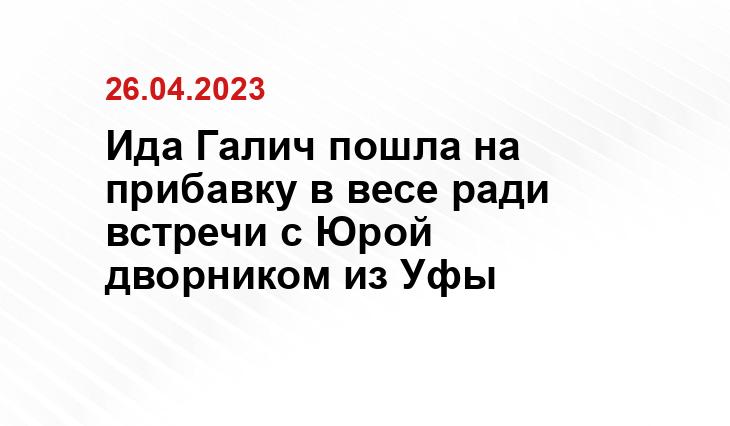 ИА SM-News