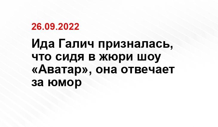 spletnik.ru