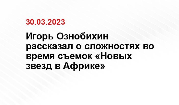 ИА SM-News