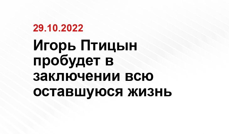 smotrim.ru
