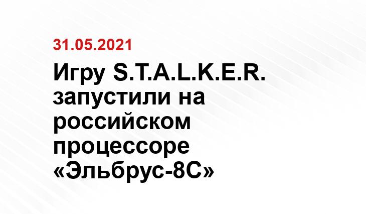 rossaprimavera.ru