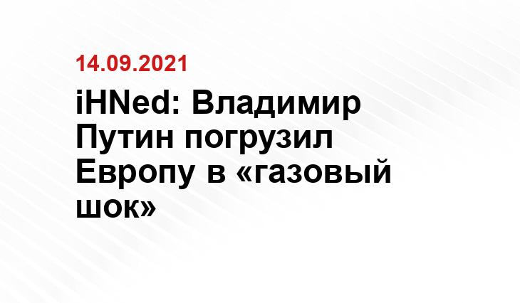 e-news.su