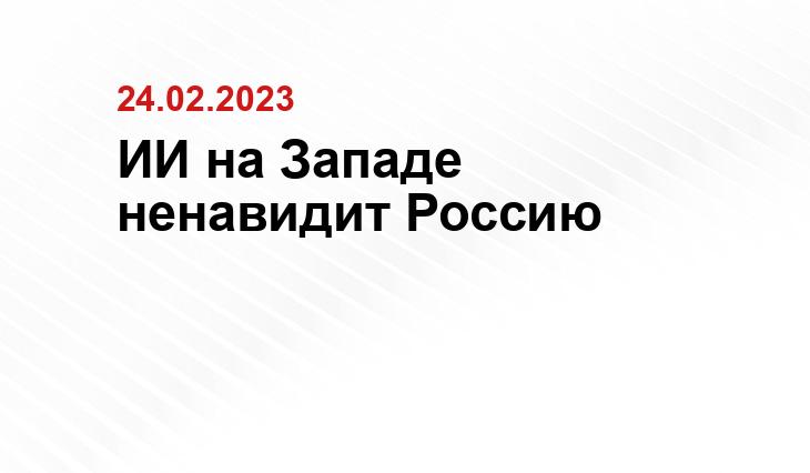 ИА SM News Екатеринбург