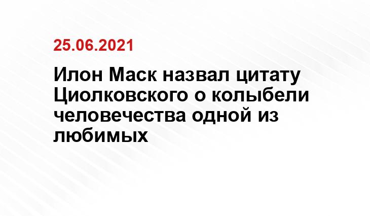 amp.ukrainianwall.com