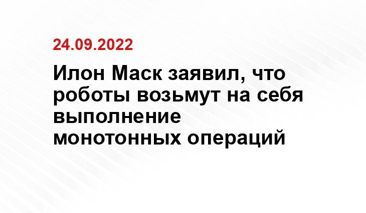 forbes.ru