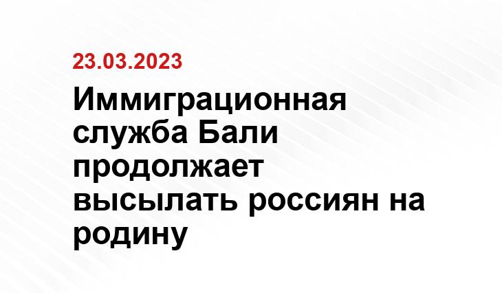 ИА SM-News