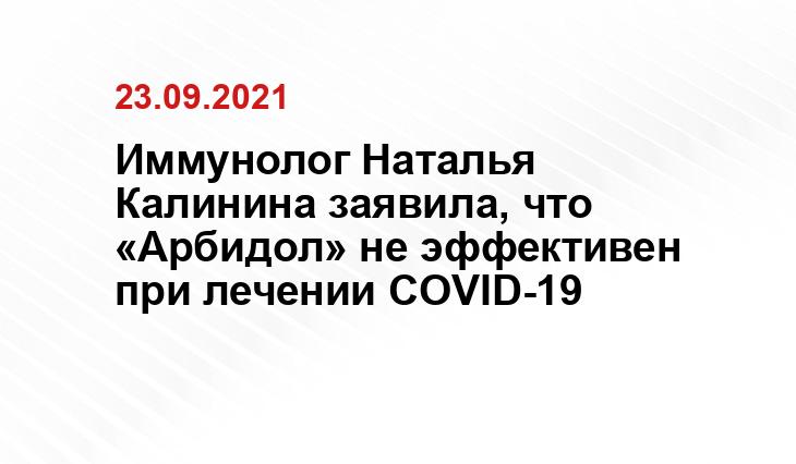 popmech.ru