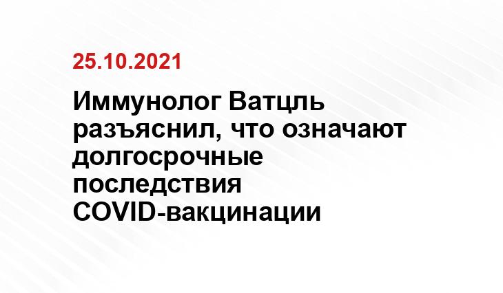 vucrb.ru