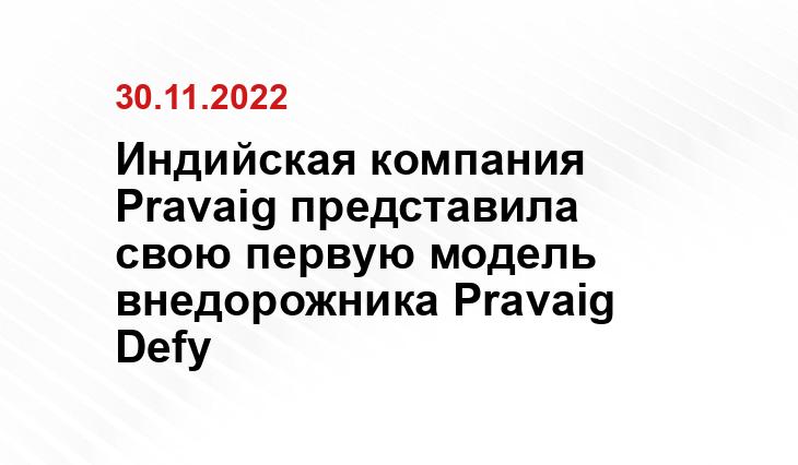 pippip.ru