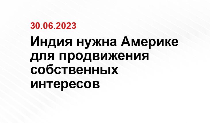 Официальный сайт президента Российской Федерации kremlin.ru