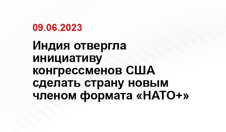 Официальный сайт президента Российской Федерации kremlin.ru