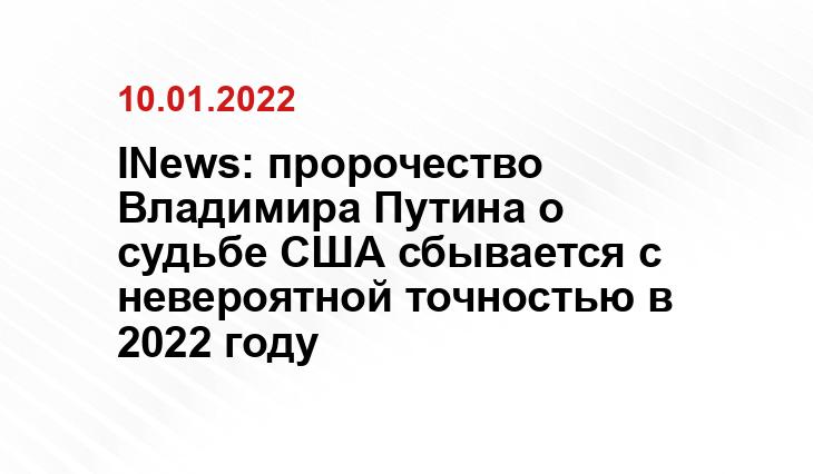 mirtesen.ru