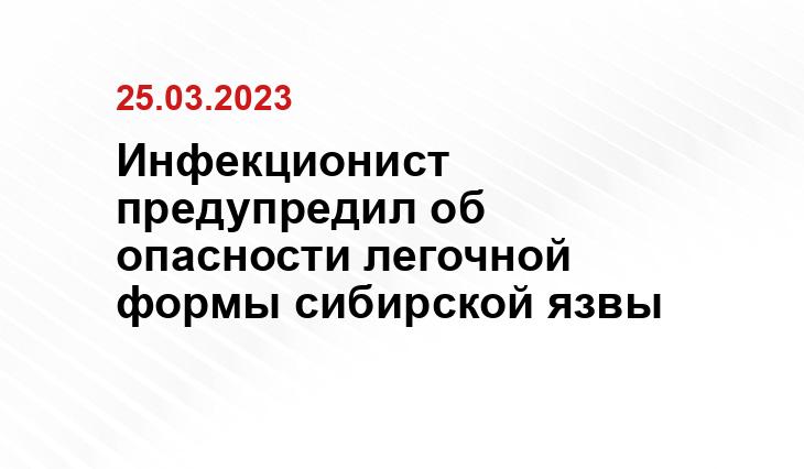 ИА SM-News