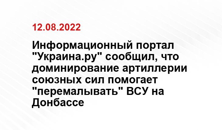 novostivl.ru