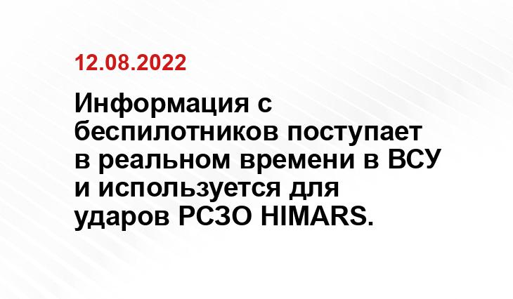 yakutsk.ru