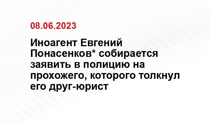 ИА SM News Екатеринбург