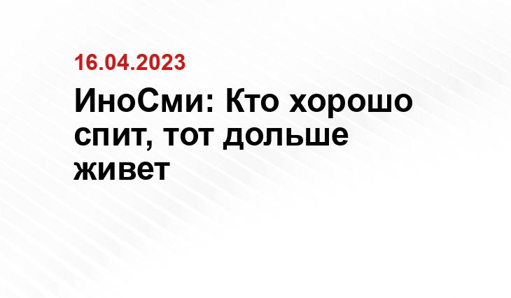 ИА SM News Екатеринбург