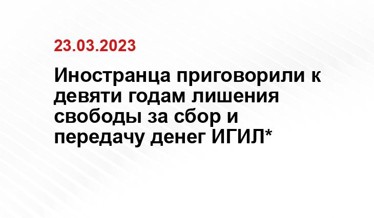 ИА SM News Екатеринбург