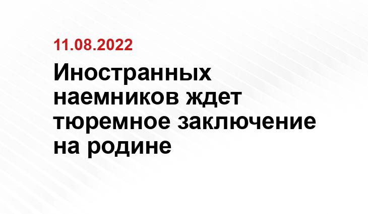 rg.ru