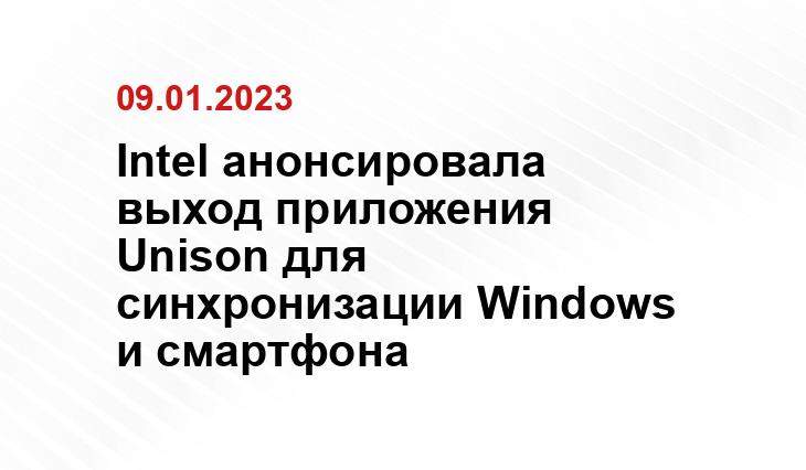 РБК