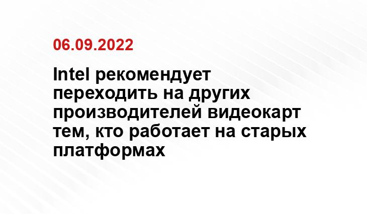 www.tadviser.ru