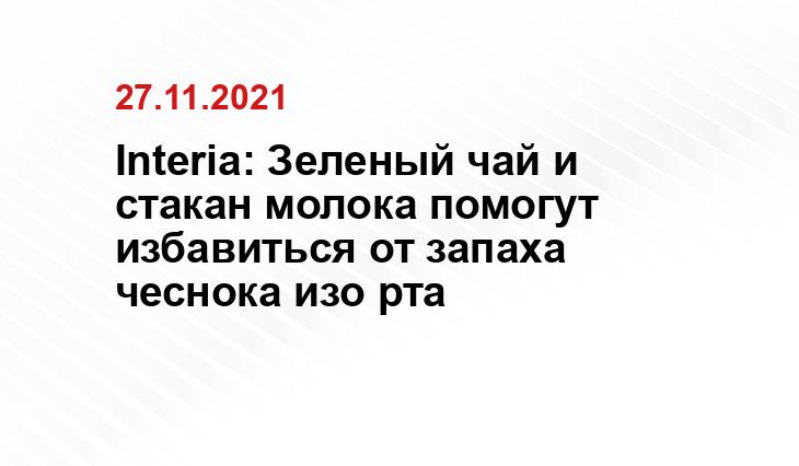 sensationalnews.net