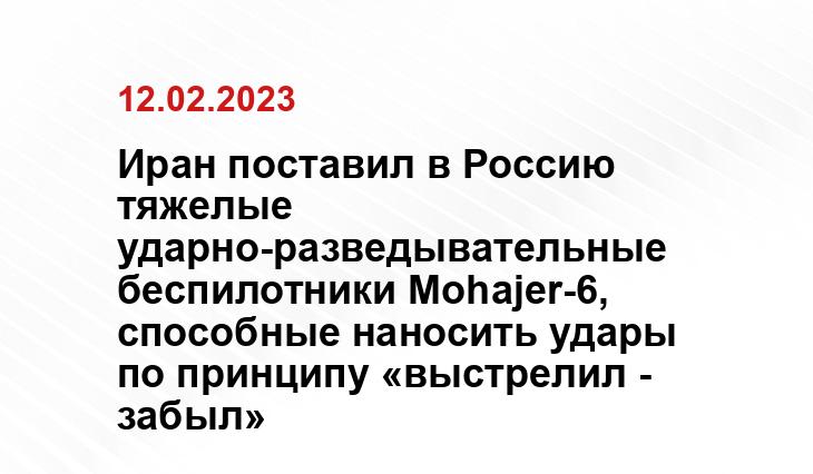 @Putin_tg_Russia