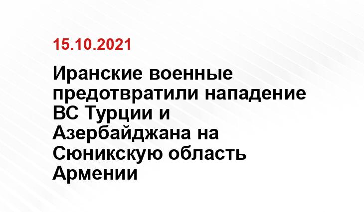 zefirka.net