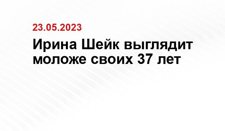 ИА SM-News