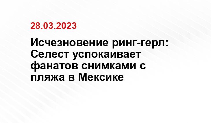 ИА Sm-News