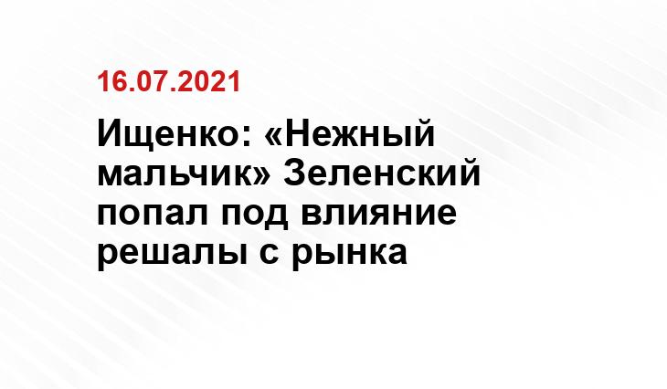 economics-prorok.com