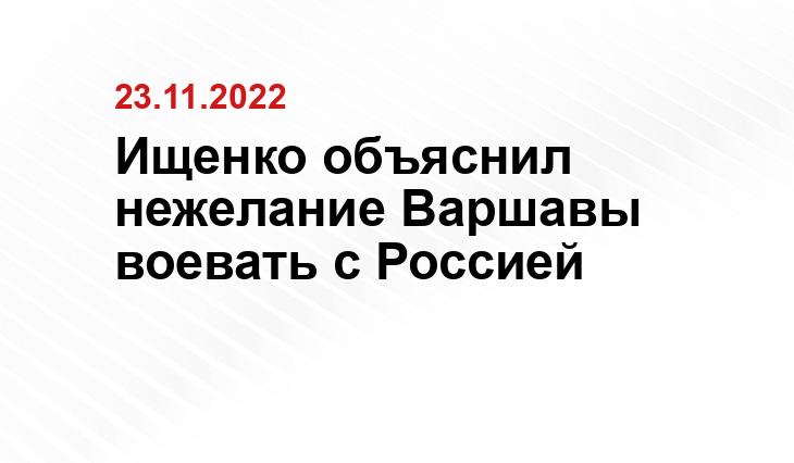 ianed.ru