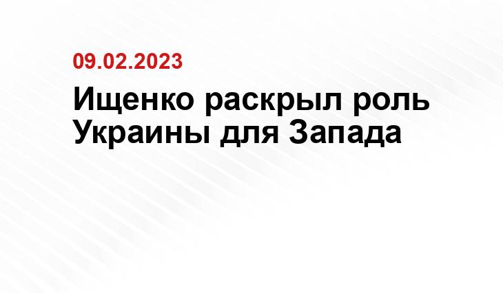 с сайта Минобороны Украины, mil.gov.ua