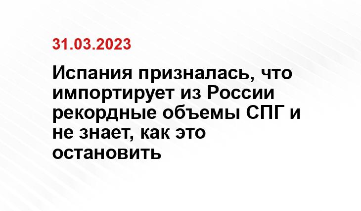 ИА SM News Екатеринбург