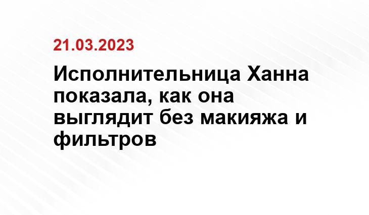 ИА SM-News