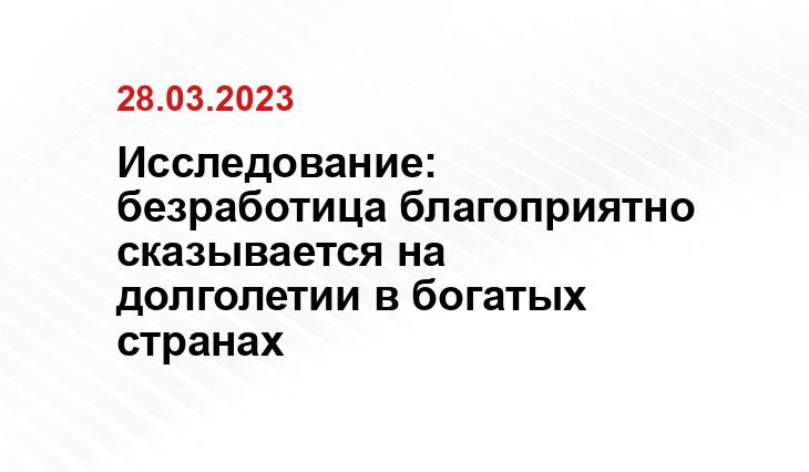 ИА SM-News