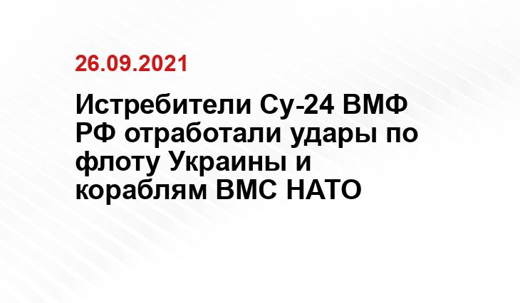 aviarf.ru