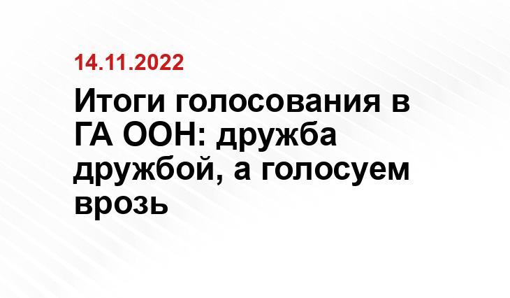 rusdozor.ru