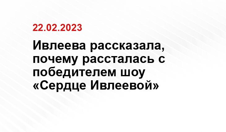 ООО «СДК»
