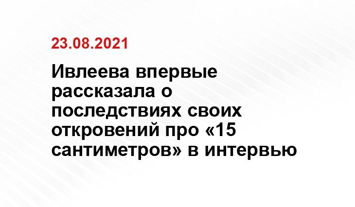 graziamagazine.ru