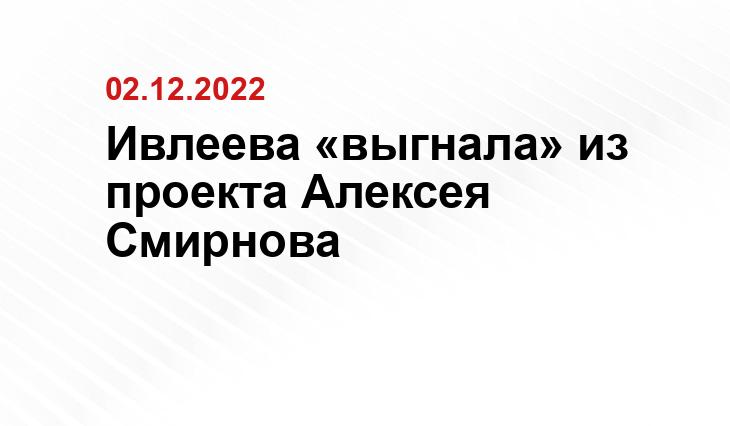 ria.ru