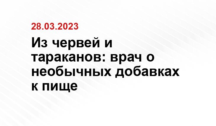 ИА SM-News