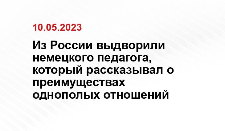 Официальный сайт Правительства Украины www.kmu.gov.ua