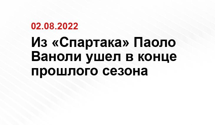 redwhite.ru