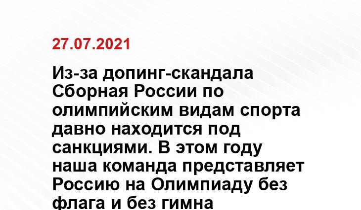 1tv.ru