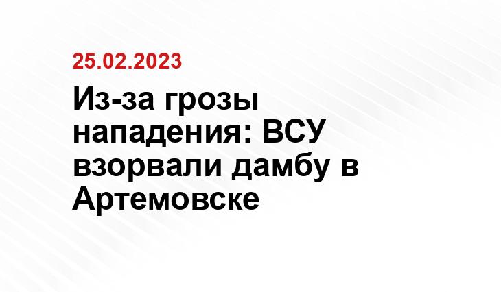 Официальный сайт Минобороны Украины www.mil.gov.ua