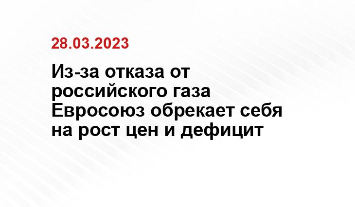 ИА SM-News