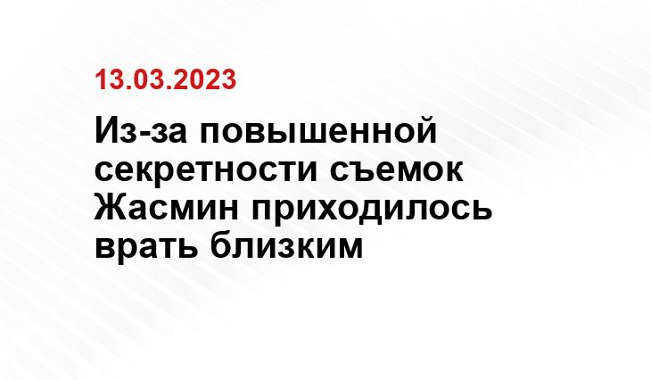 ИА SM-News