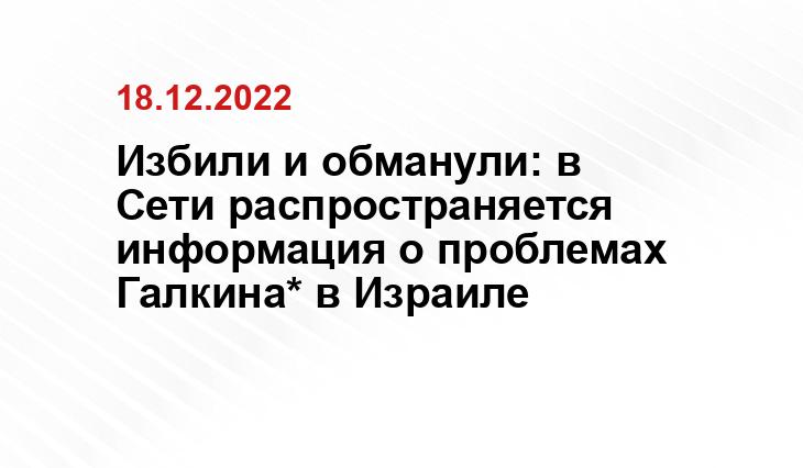 tvcenter.ru
